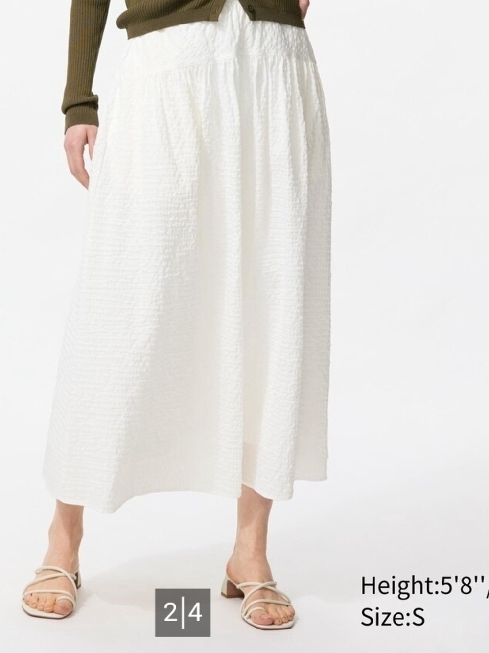 Uniqlo White Textured Maxi Skirt And Matching Top- Effortless Summer Style